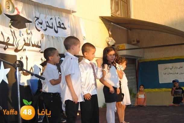 huda rawdat (30).JPG